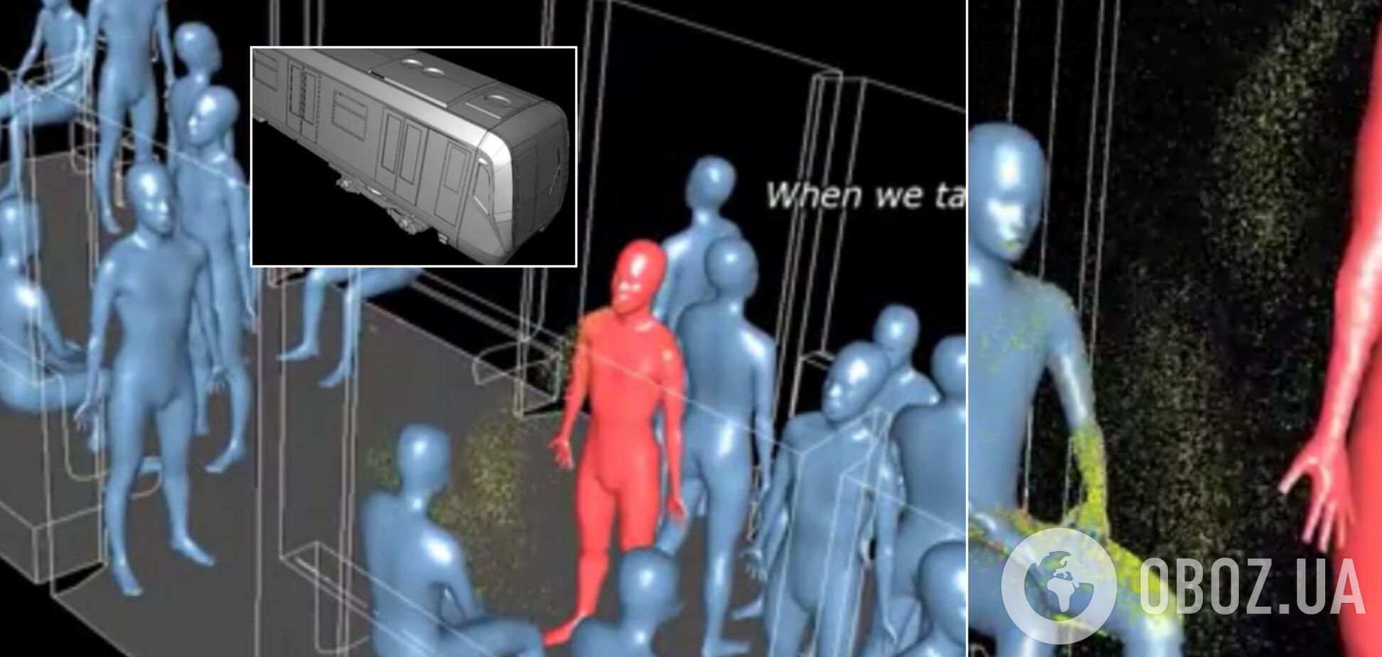 Як коронавірус передається в метро: учені показали наочне відео