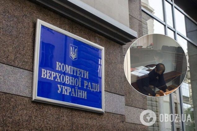 Правоохоронний комітет Ради терміново збереться через зґвалтування в Кагарлику
