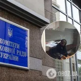 Правоохранительный комитет Рады срочно соберется из-за изнасилования в Кагарлыке