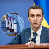 Виктор Ляшко