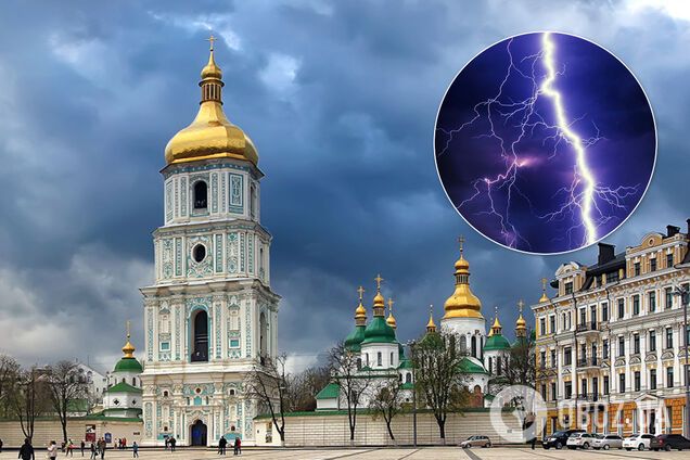 На Киев и область надвигается шторм: синоптики дали предупреждение