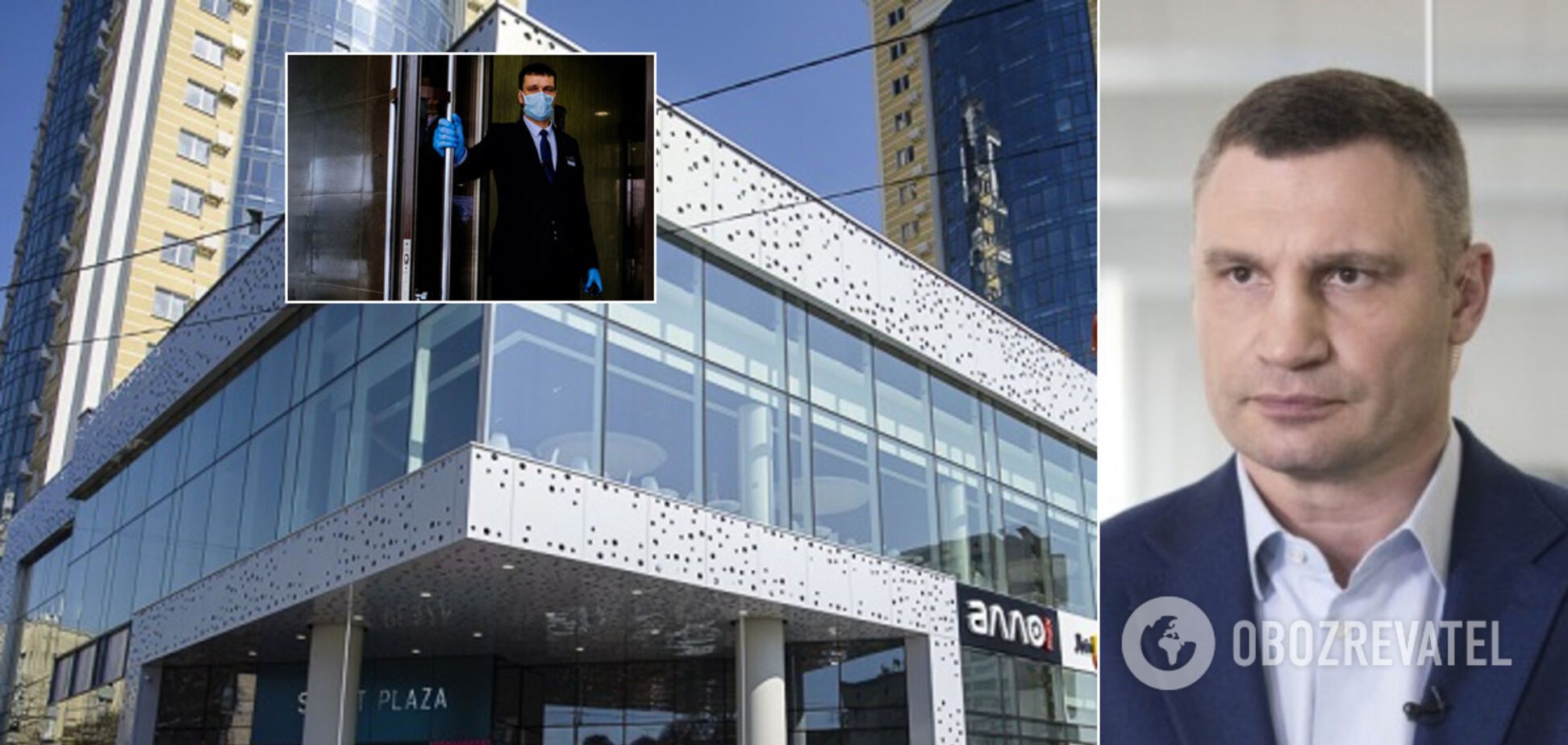 В Киеве разрешили открыть ТРЦ и гостиницы: Кличко назвал дату