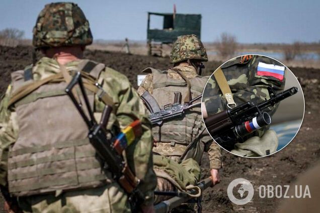 Війська Росії розв'язали пекельні бої на Донбасі: у ЗСУ втрати