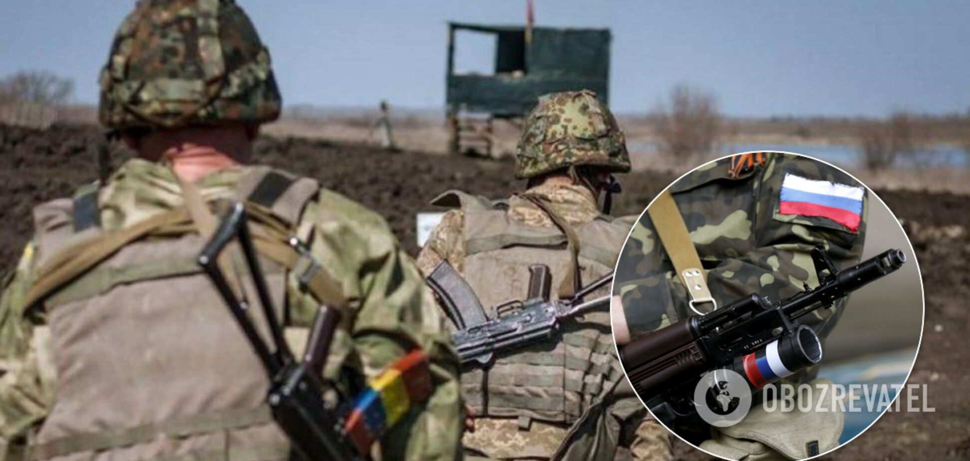 Війська Росії розв'язали пекельні бої на Донбасі: у ЗСУ втрати