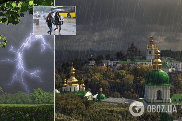 На Украину надвигается бешеный циклон: какие регионы зальет. Карты