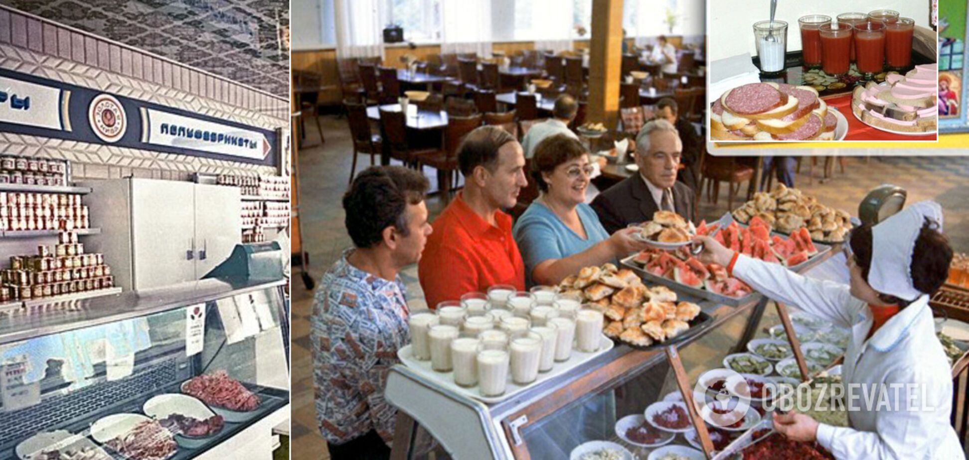 Кава з пельменями та консервація: що їли звичайні люди в СРСР