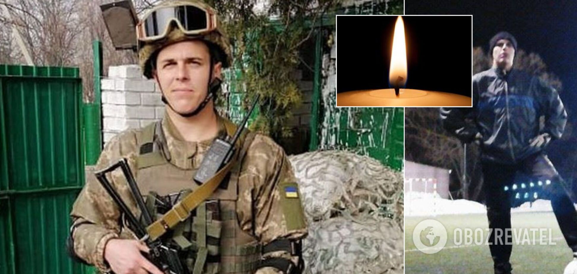 Виталий Лимборский