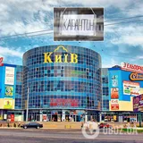 ТРЦ в Киеве готовятся к открытию