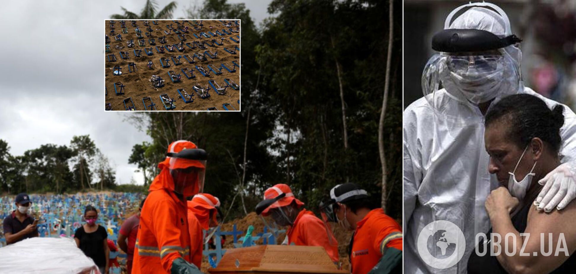 Эпицентр COVID-19 окончательно переместился: назван регион