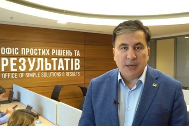 Первая "реформа": Саакашвили изменил название Нацсовета реформ