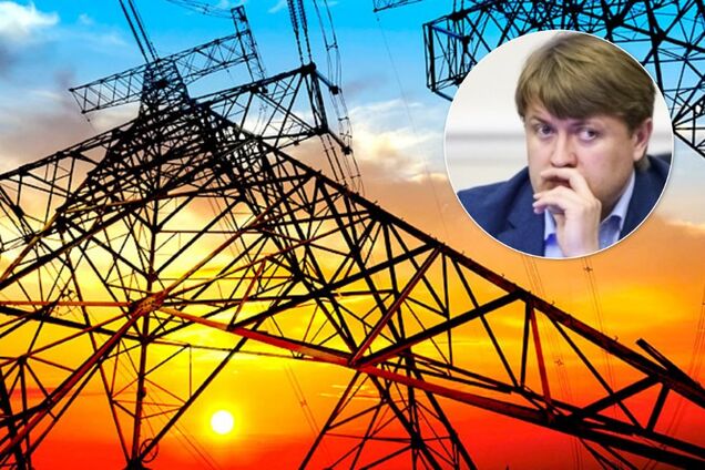 Схеми Геруса: 'золотий ключик' для безбідного життя чи 'поле чудес' для цинічних корупціонерів