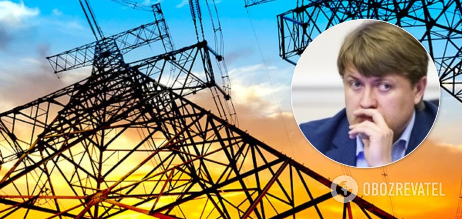 Герус заявив, що тарифи на електроенергію в 2020 році не підвищуватимуть