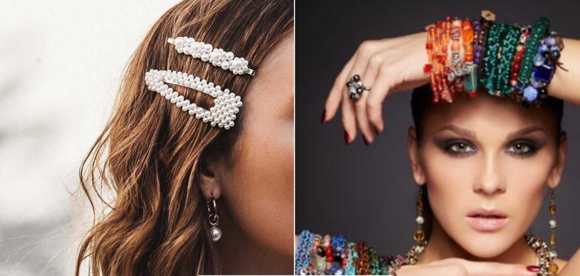 Забудьте о них: украшения, которые делают ваш образ дешевым