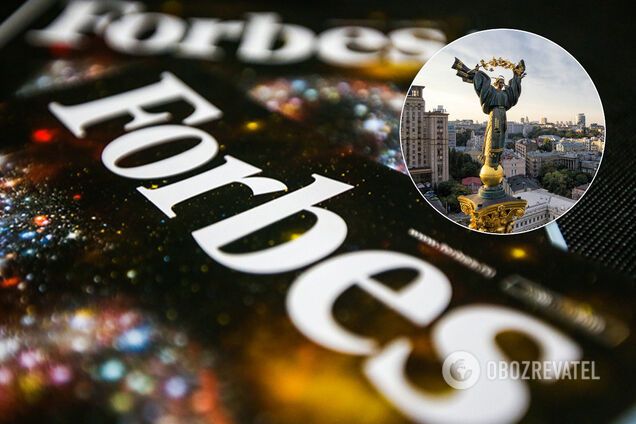 'Forbes Украина' попал в громкий скандал из-за рейтинга самых богатых украинцев