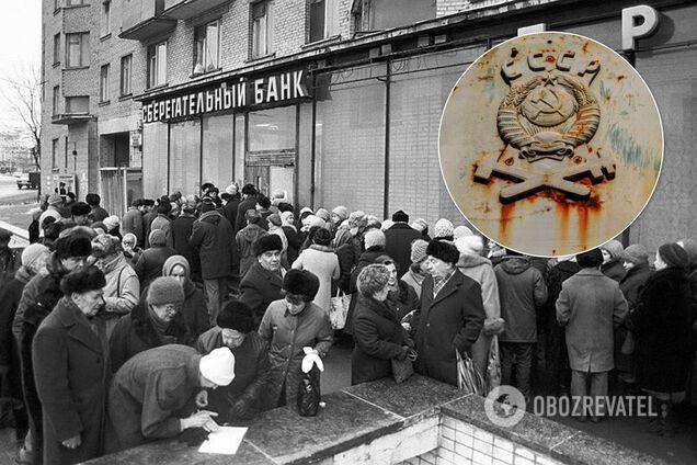 Тратили в "Березке" и боялись расстрела: в сети вспомнили, что было валютой в СССР