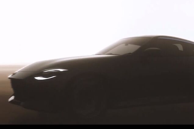 Nissan Z 2021