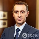 Ляшко резко изменил планы на должность мэра Киева. Иллюстрация