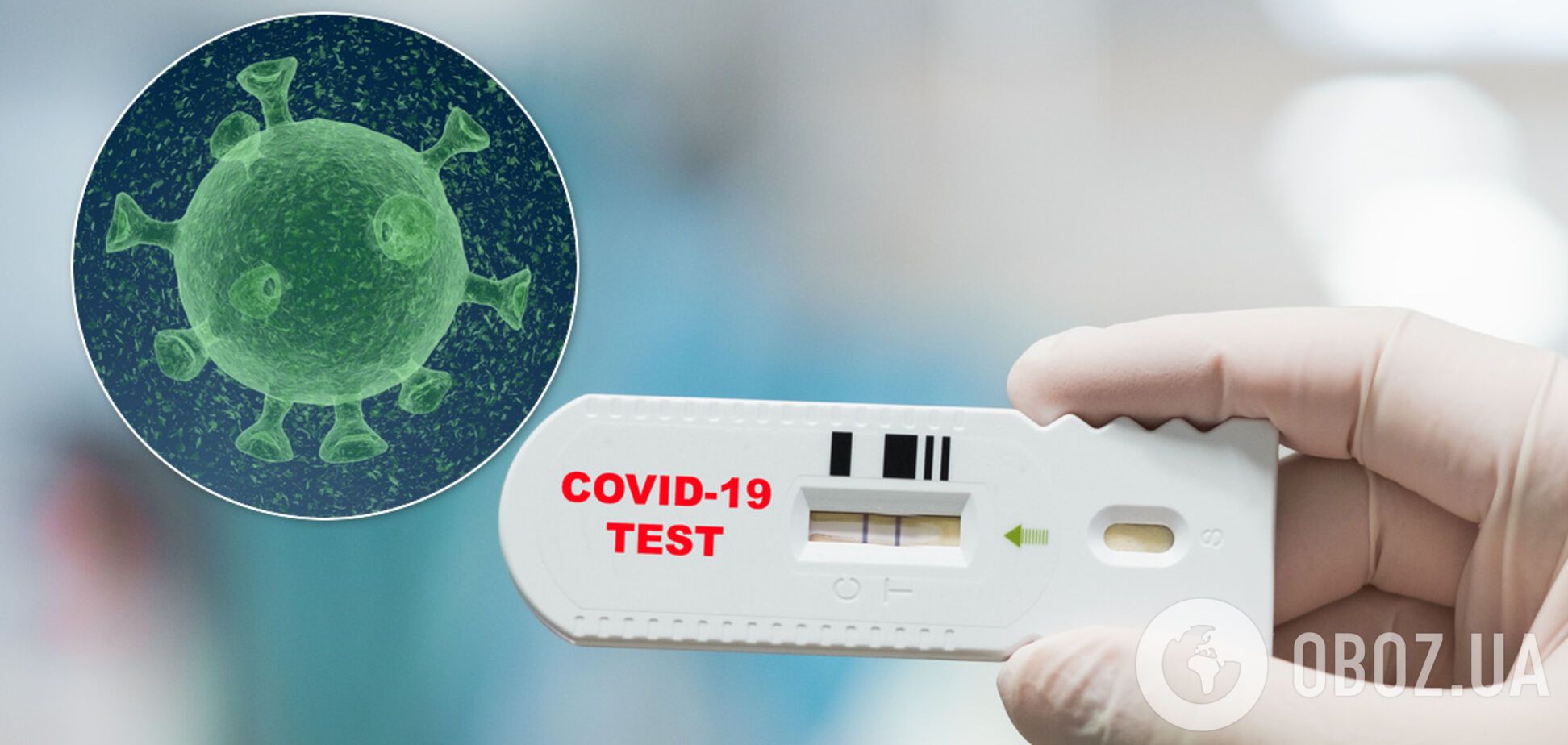 На коронавірус в Україні захворіли понад 3,5 тисячі за добу: статистика МОЗ на 29 вересня