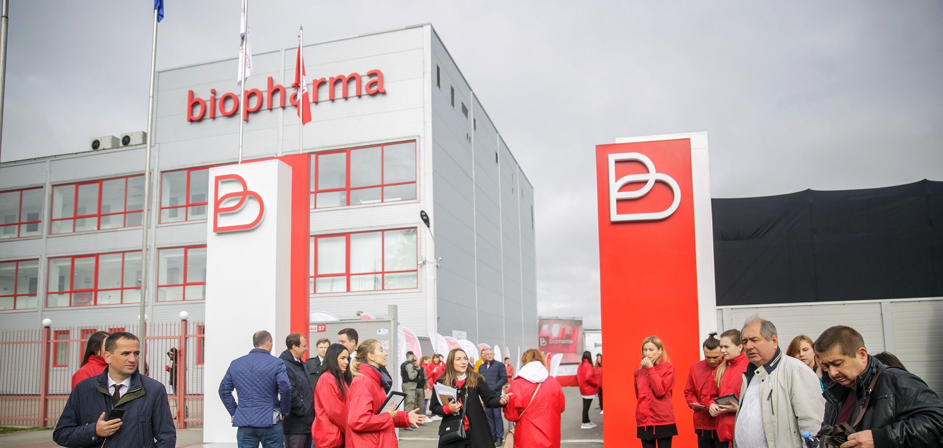 Компанія Biopharma передала першу партію масок Всеукраїнському Товариству Гемофілії