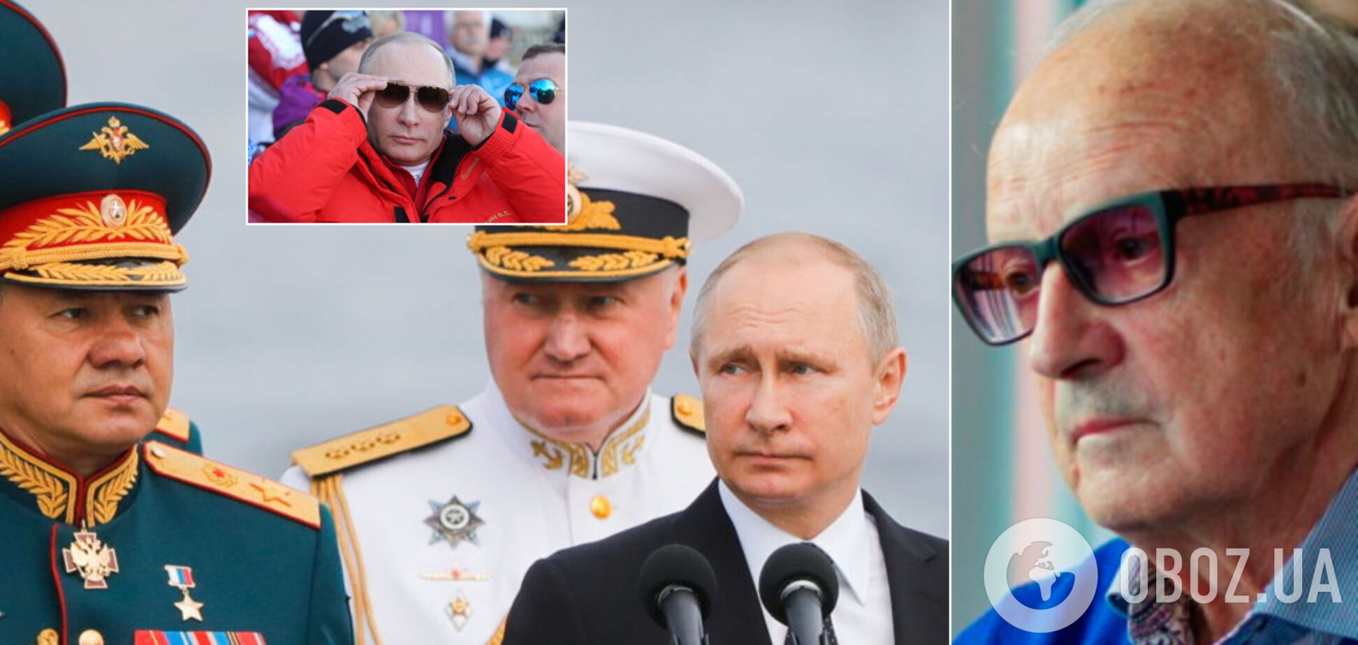 Путина могут объявить мертвым. Украина в опасности. Интервью с российским оппозиционером Пионтковским