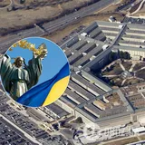 Пентагон решил предоставить Украине военную помощь на $125 млн