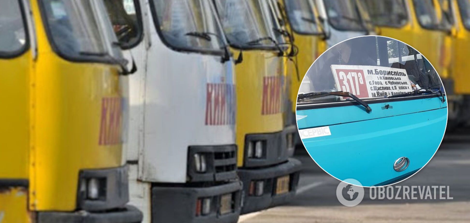 В Киеве водитель маршрутки грубо отказал в проезде ветерану АТО