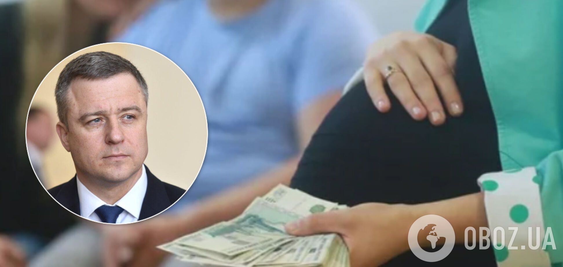 Кулеба сравнил суррогатное материнство с инкубатором и рабством