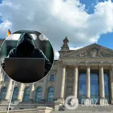 Хакеры атаковали Бундестаг в апреле 2015 года