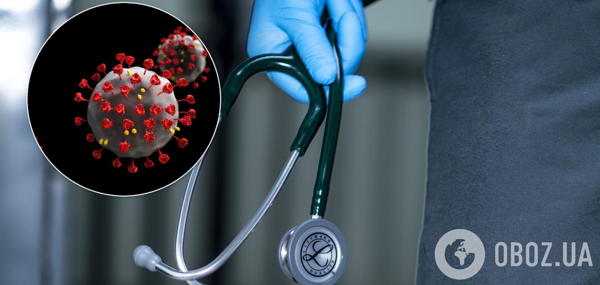 Лікар, який отримав від Зеленської подяку, відверто розповів про поєдинок із COVID-19