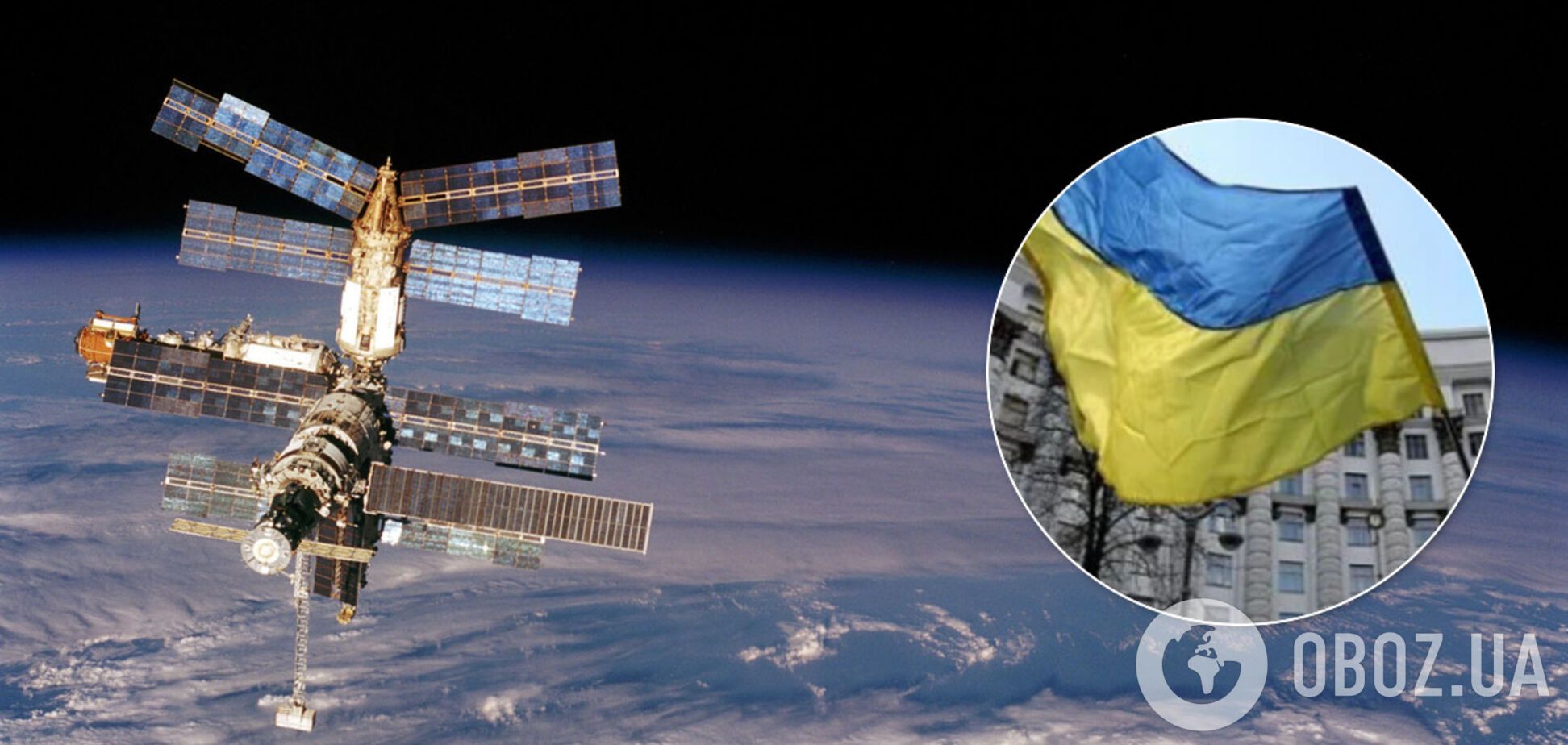 В Украине создадут министерство по развитию космической отрасли