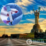 В Киеве и области – более 4,3 тысячи случаев COVID-19. Иллюстрация