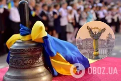 Последний звонок в Киеве во время карантина. Иллюстрация