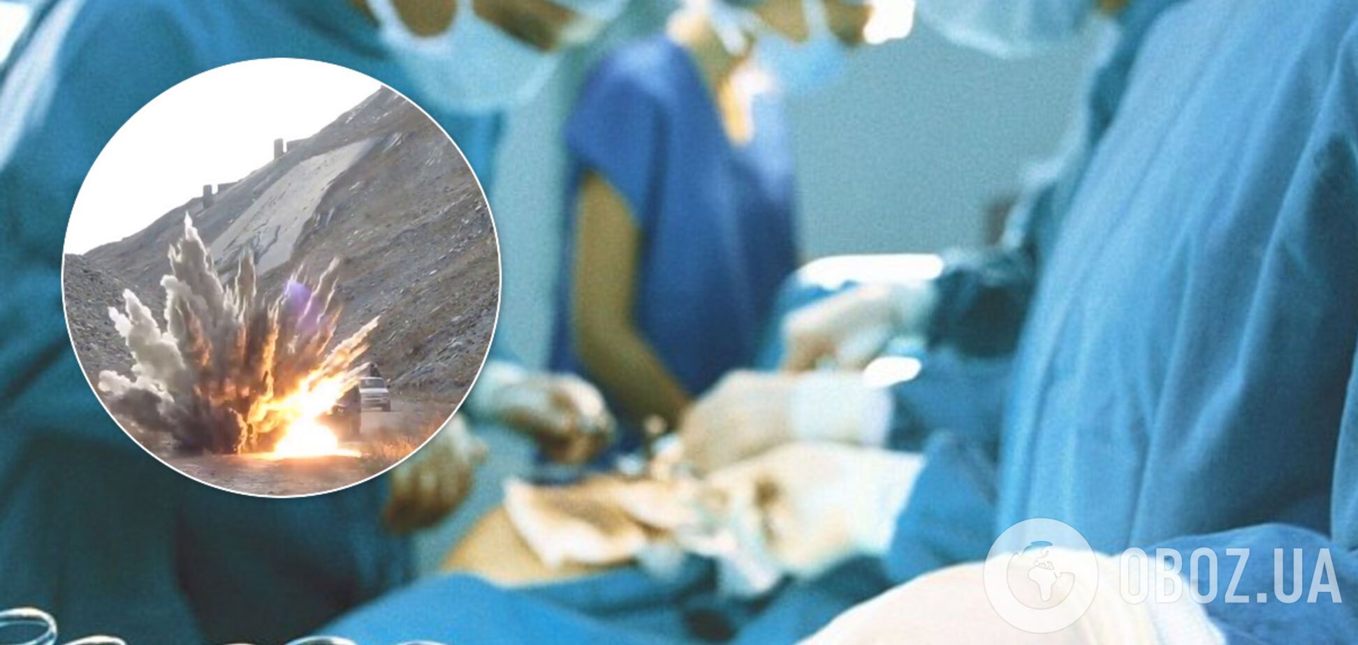 Полицейские Луганск-1 подорвались на мине