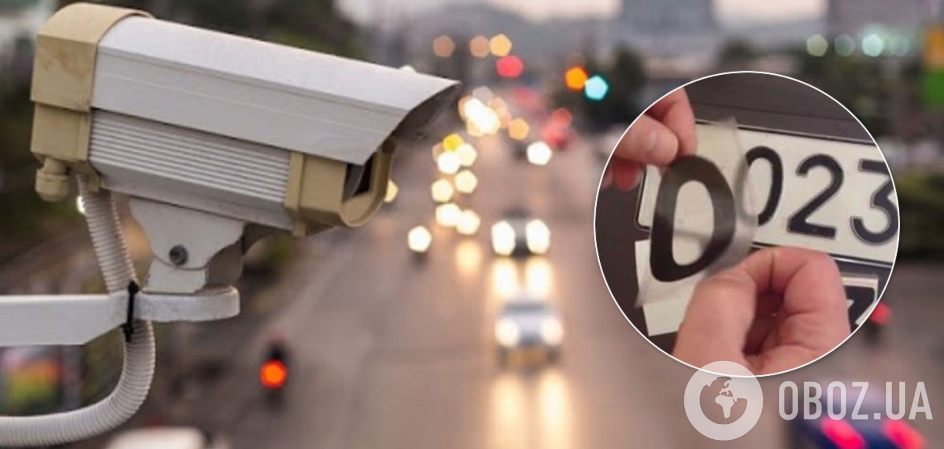 Нарушения ПДД в Украине будут снимать на фото и видео: в МВД развенчали миф о пленке на номерах