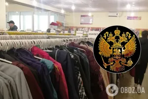 "У меня врагов нет!" В Николаеве скандал из-за продажи одежды с символикой РФ