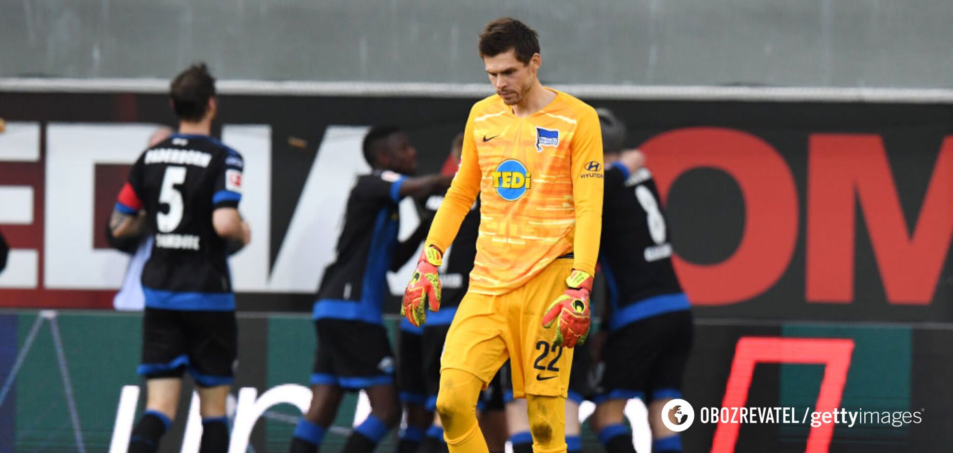 Руне Ярстейн