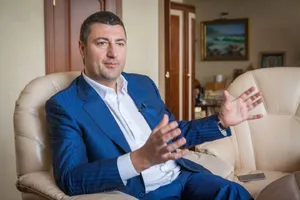 Олег Бахматюк