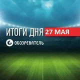 Кличко вернули проигранные пояса: спортивные итоги 27 мая