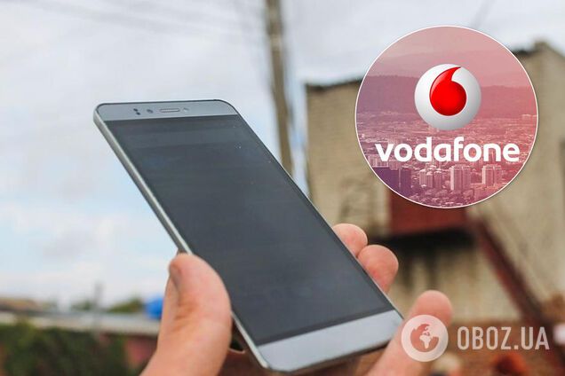 В Україні частково зник зв'язок Vodafone: в компанії повідомили про проблеми