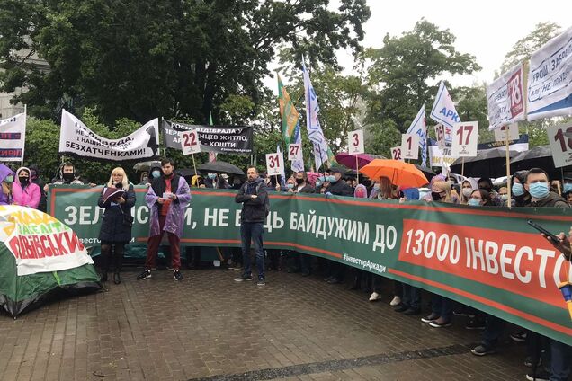 У Києві інвестори "Аркади" влаштували протест через недобудовані будинки: у чому суть конфлікту
