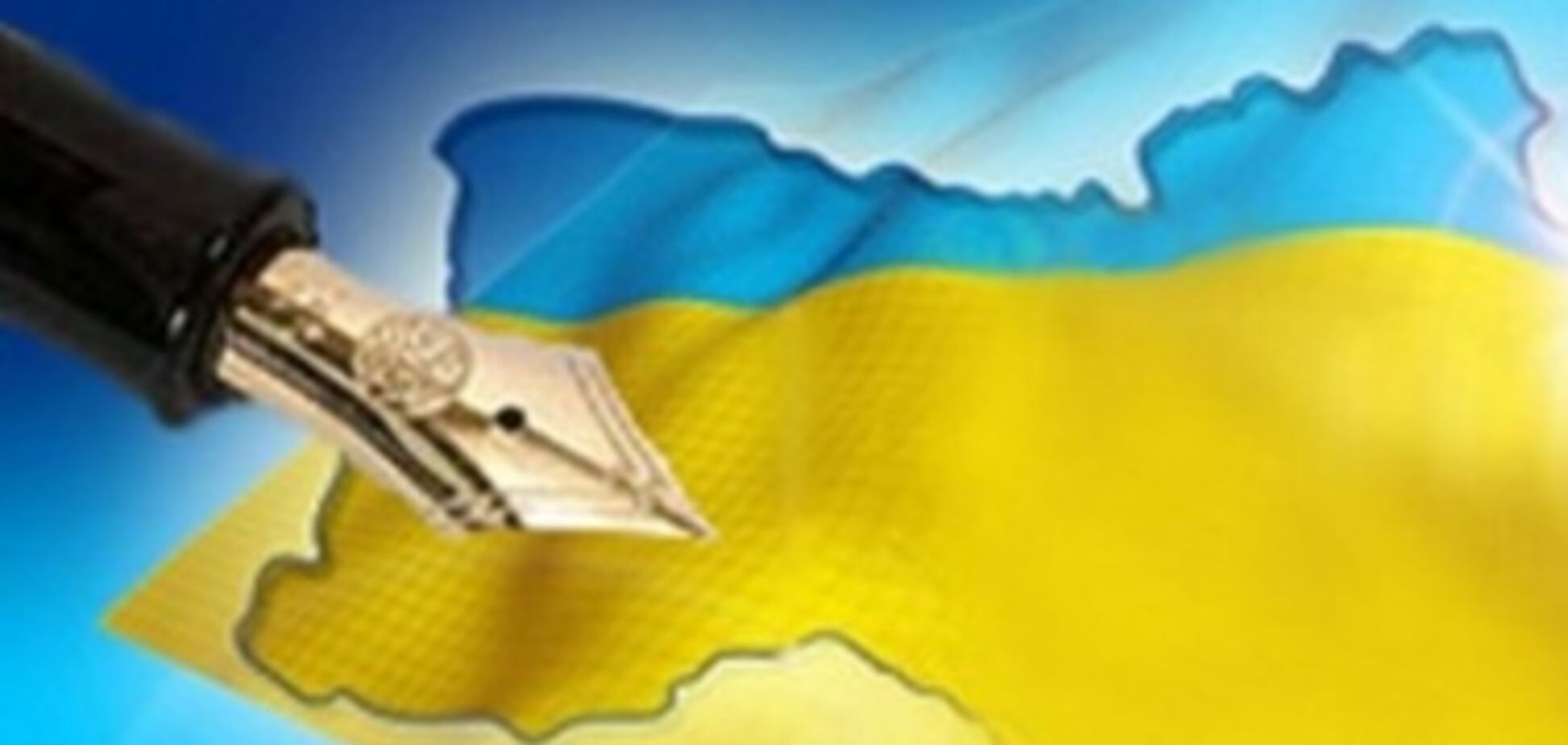 Якщо все пропало, то починай захищати російську мову!