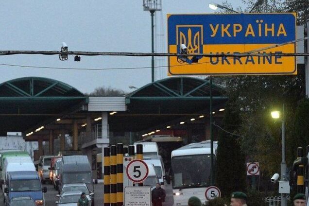 Украина открыла 66 КПП на границе: полный перечень