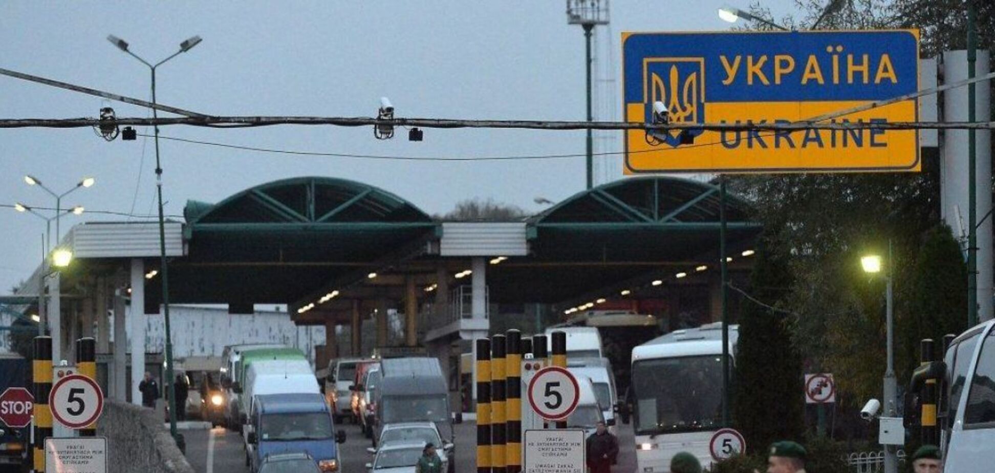 Україна відкрила 66 КПП на кордоні: повний перелік