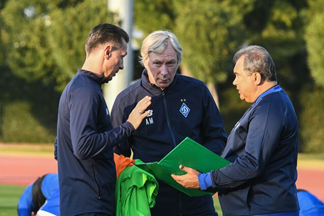 Тренерский штаб 'Динамо'