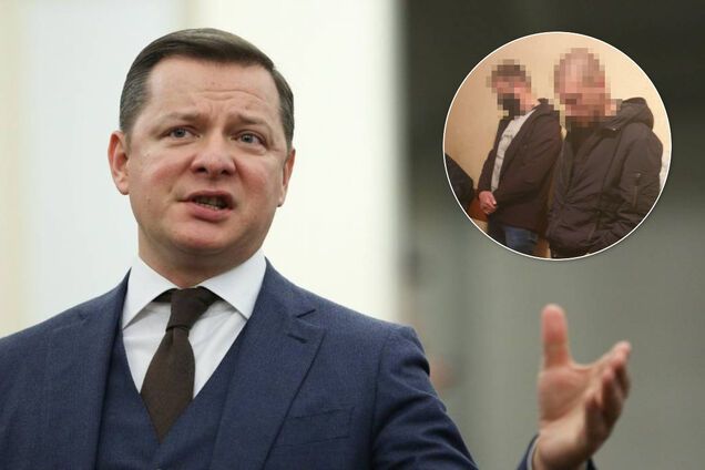 'Кастрировать!' Ляшко резко высказался о полицейских из Кагарлыка