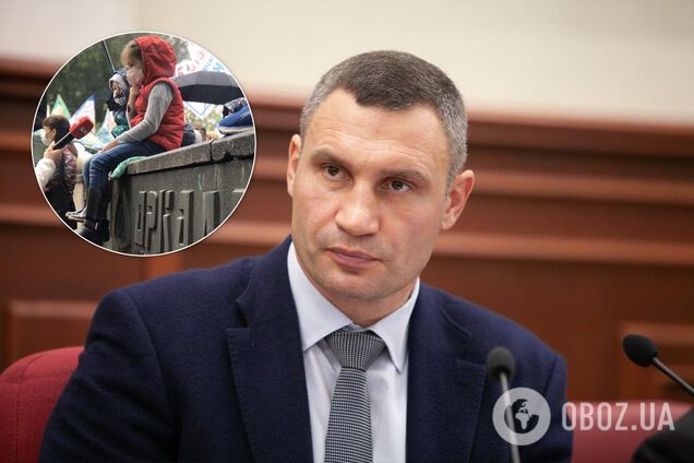 Кличко и Аваков прокомментировали скандал с недостроями "Аркады"