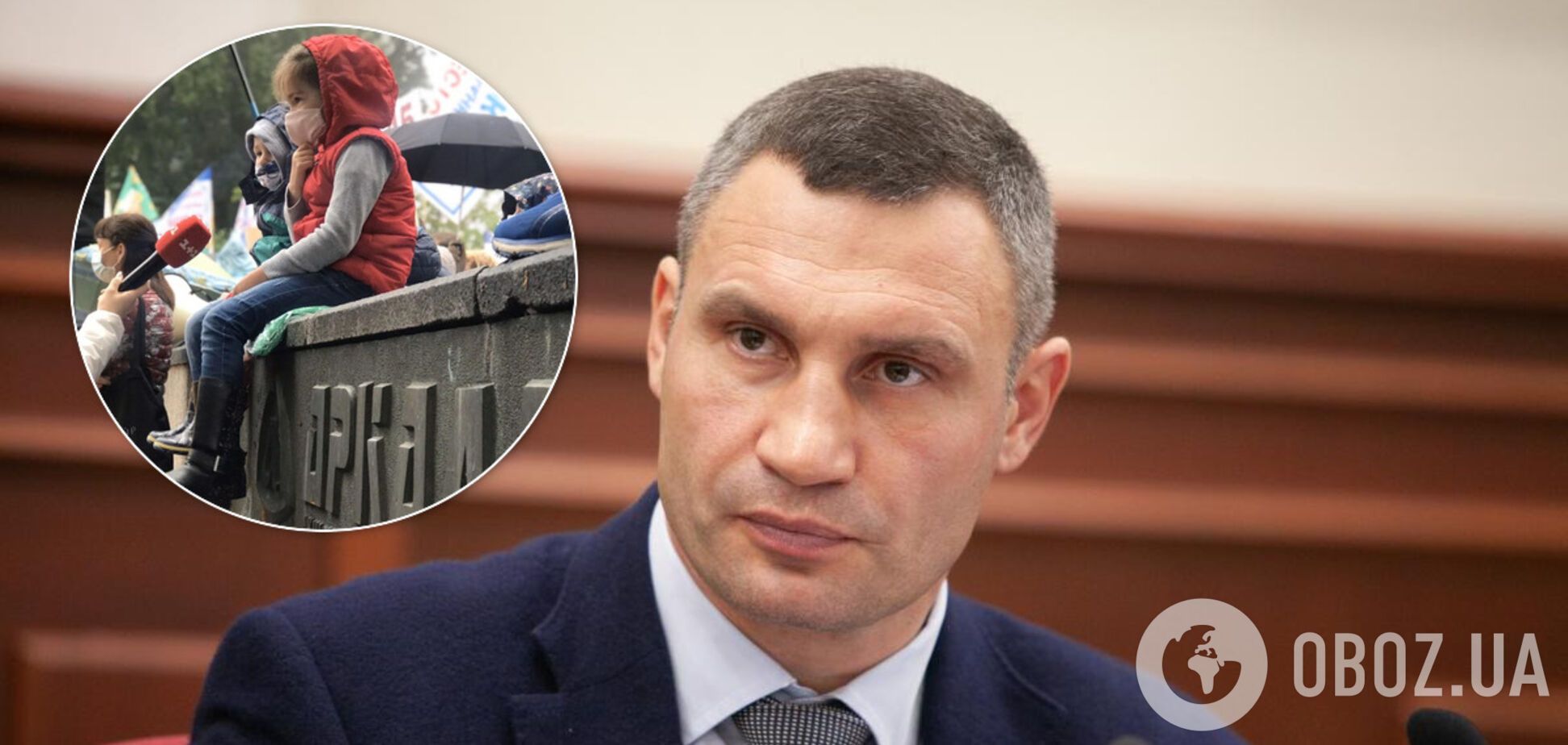 Кличко призвал правоохранителей взяться за скандального застройщика 'Аркада'. Иллюстрация