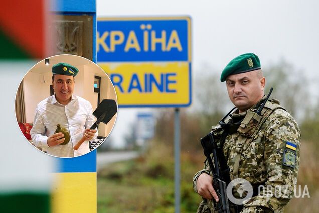 Саакашвили поздравил украинских пограничников с праздником оккупантов. Фото
