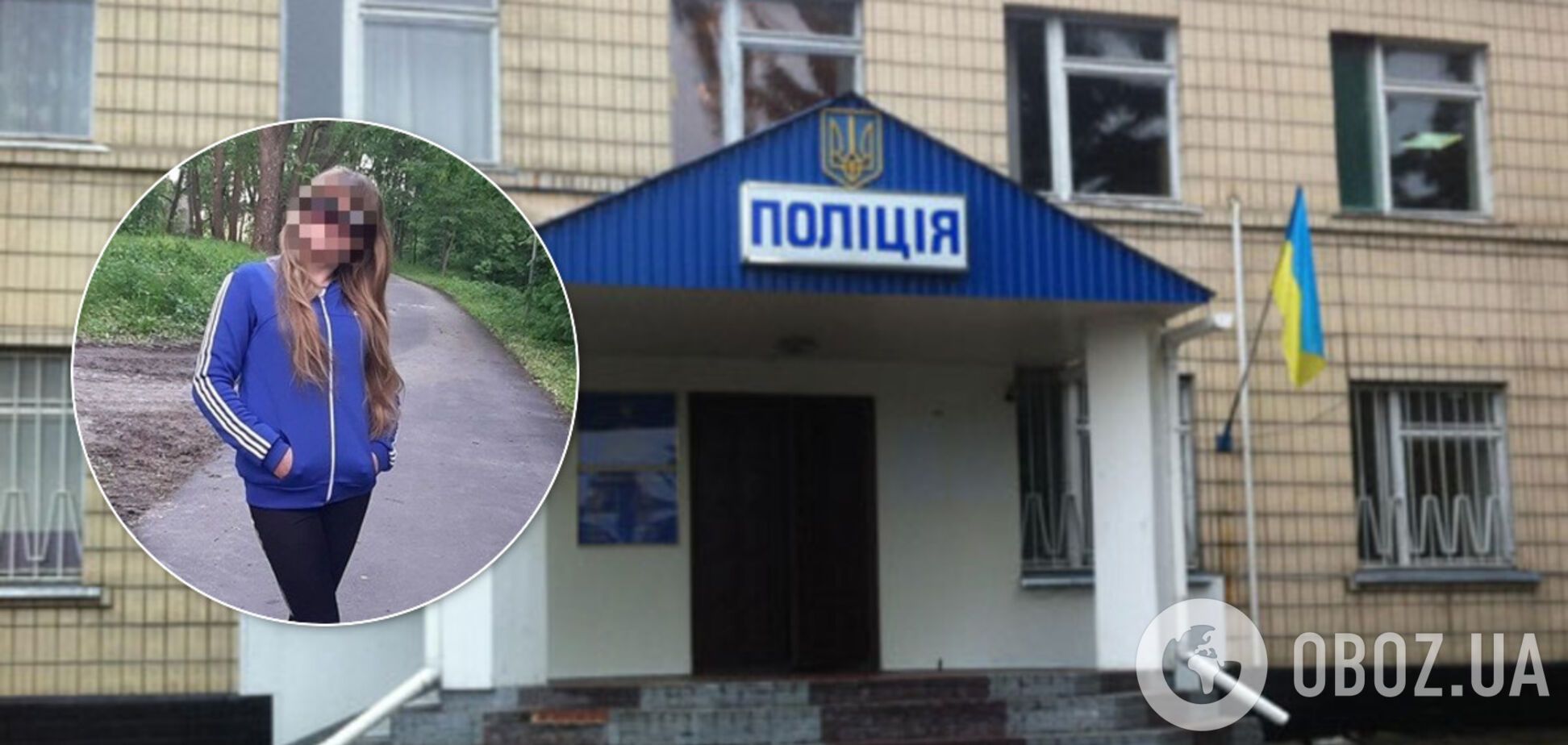 Зґвалтування й тортури в Кагарлику: колишній чоловік потерпілої розкрив несподівані деталі