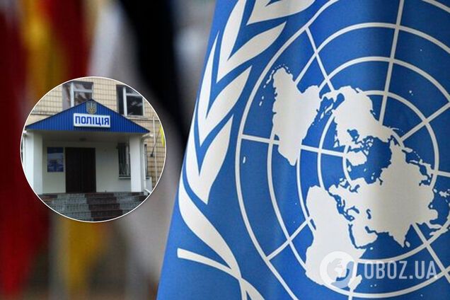 В ООН відреагували на зґвалтування в Кагарлику: скандал із копами набув світового розголосу